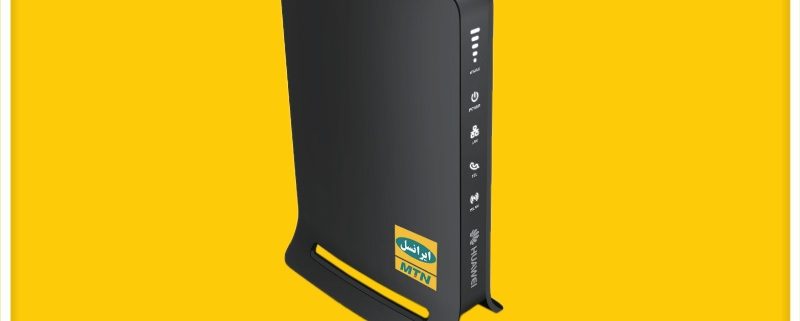 تنظیم مودم ایرانسل