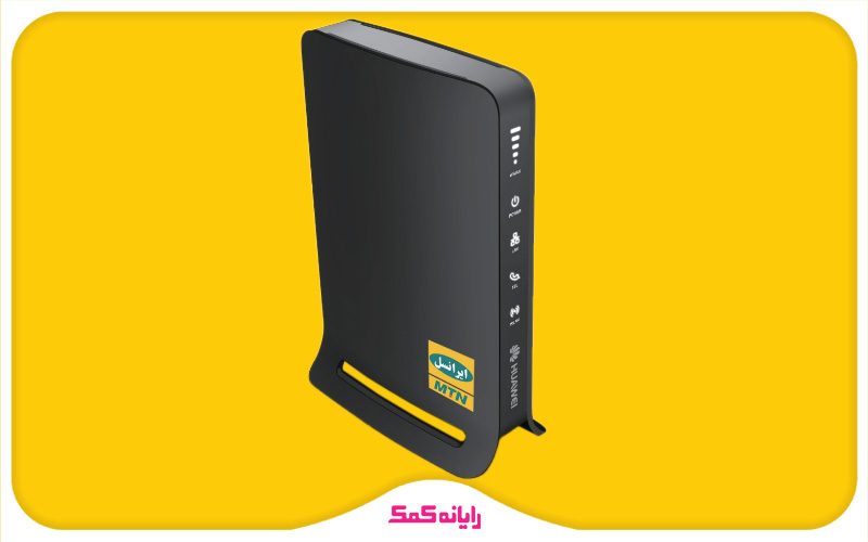 تنظیم مودم ایرانسل