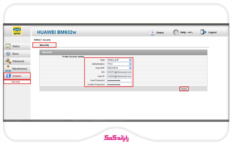 Blog-Post-(4) نام.رمزعبور.ایرانسل