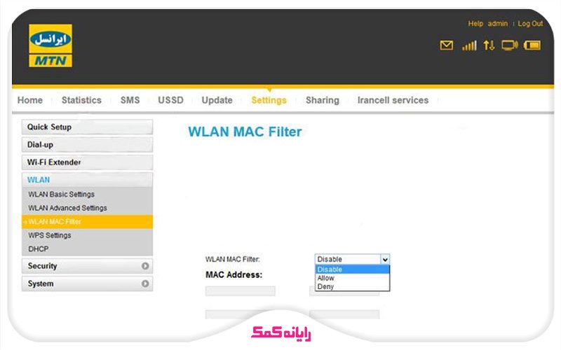 Blog-Post-(5) mac.filter