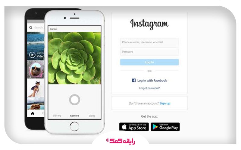 نحوه ایجاد اکانت اینستاگرام از طریق کامپیوتر و لپ تاپ – خدمات کامپیوتری تلفنی