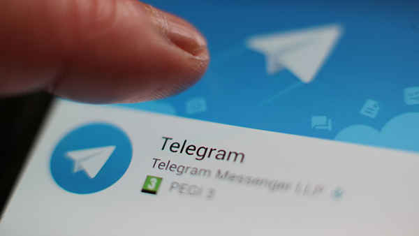 telegram-رایانه-کمک-1.jpg