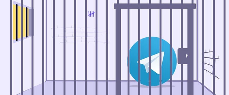 رفع ریپورت تلگرام | رایانه کمک