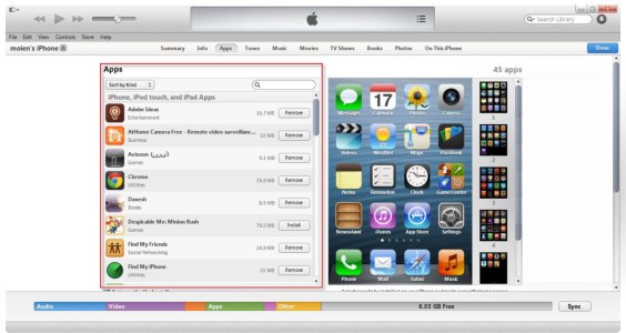 آموزش نصب نرم افزار بر روی دستگاه های اپل توسط iTunes | رایانه کمک
