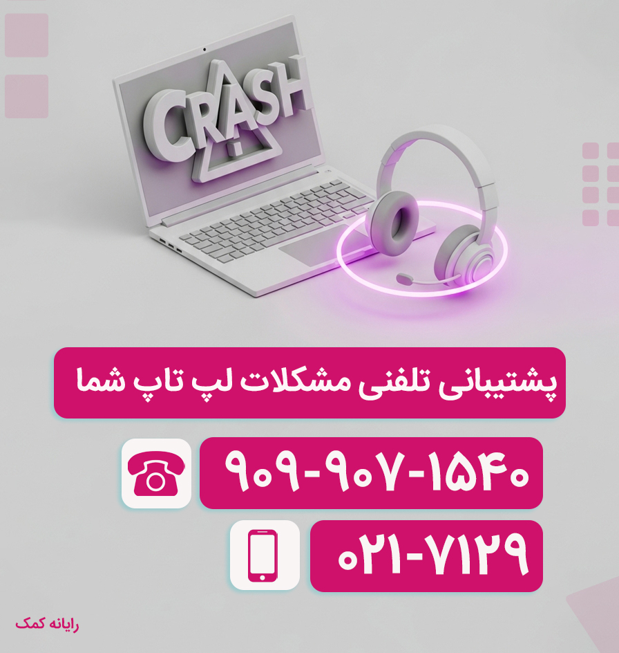 2025102-11-20-54-167