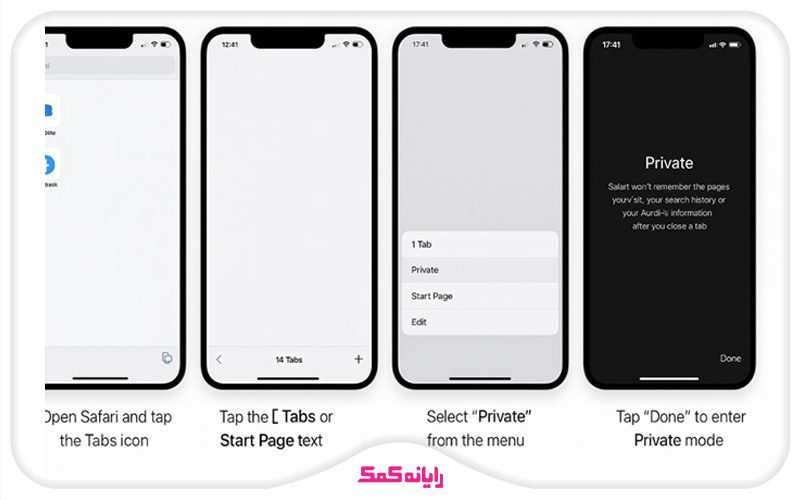 Blog-Post-(2) ios.16.private.safari