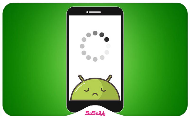 Blog-Post-(3) اروراندروید