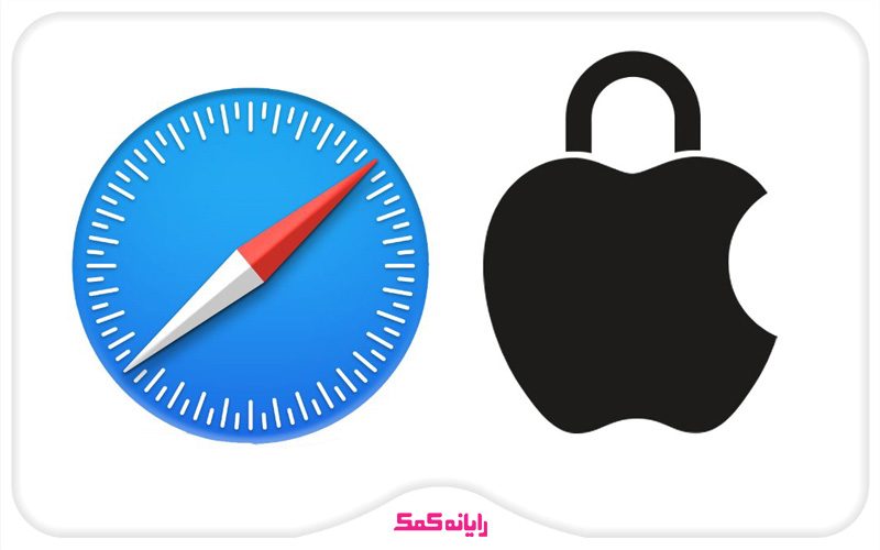 فعال کردن حالت private safari asl