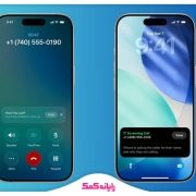 asli.auto.iphone.nswer