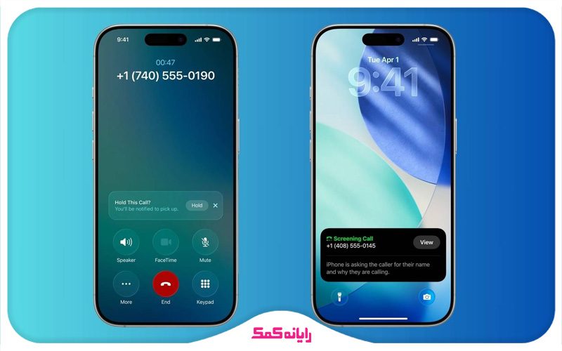 asli.auto.iphone.nswer