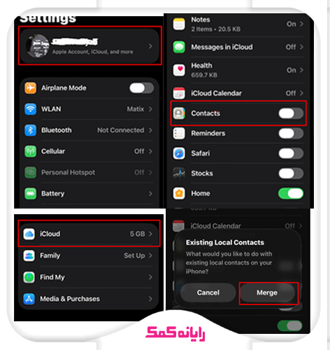 r1 برگرداندن مخاطبین حذف شده در آیفون با استفاده از تنظیمات iCloud
