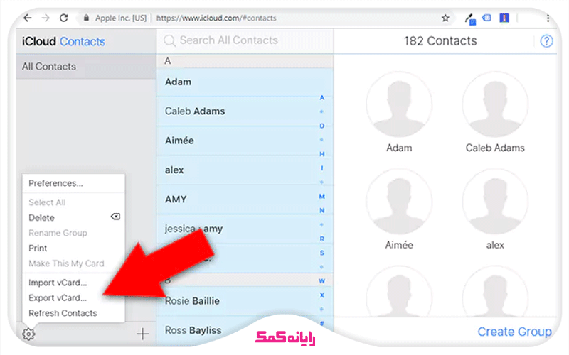 r2 مراحل بازیابی شماره های پاک شده از طریق وبسایت رسمی iCloud