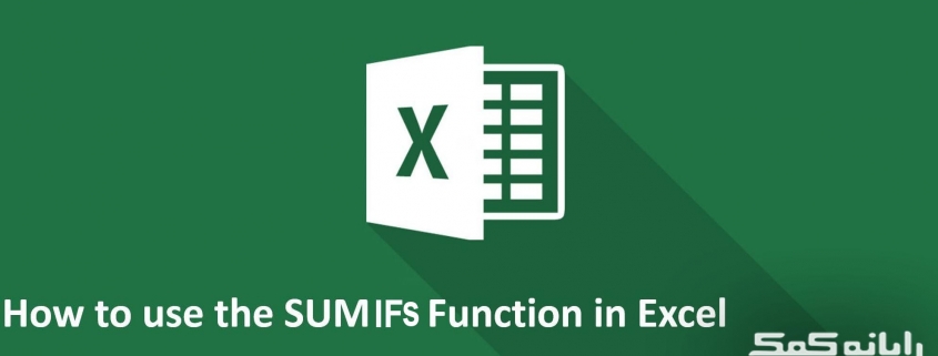 rayanekomak-How-to-use-the-SUM-Function-in-Excel