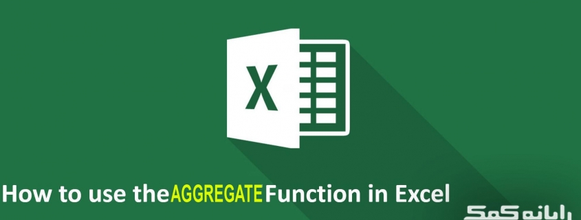 rayanekomak-How-to-use-the-SUMPRODUCT-Function-in-Excel