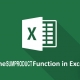 rayanekomak-How-to-use-the-SUMPRODUCT-Function-in-Excel