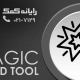 ابزار magic wand در فتوشاپ|رایانه کمک