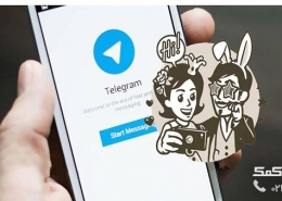 Make a telegram mask - رایانه کمک