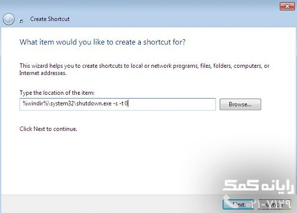 rayanekomak-how-to-fast-methods-to-shut-down-windows-keyboard-shortcut-key-laptop-lid1