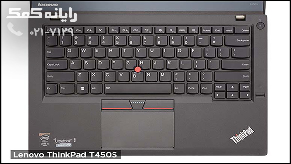 لپ تاپ مناسب برای خرید | رایانه کمک