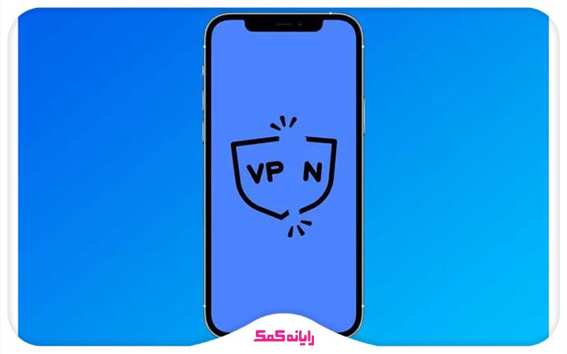 4 آیکونهای مختلف پروکسی MTProto و VPN برای اتصال.