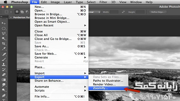 آموزش ذخیره عکس ، لایه ها و خروجی گرفتن GIF,PDF, ویدیو در نرم افزار قدرتمند فتوشاپ | رایانه کمک