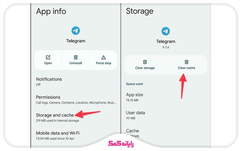 5 بخش تنظیمات Data and Storage برای پاک کردن کش تلگرام.