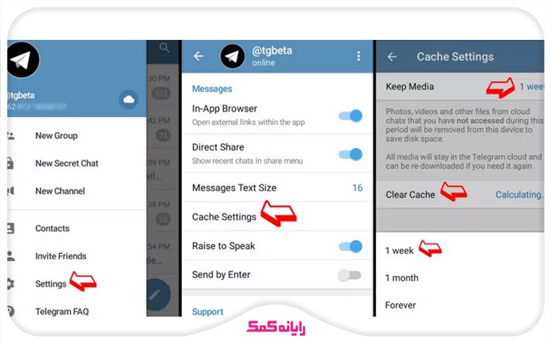 6 بخش تنظیمات Data and Storage برای پاک کردن کش تلگرام.