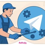 کارشناس شبکه در حال بررسی