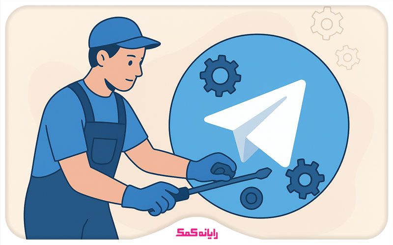 8 کارشناس شبکه در حال بررسی