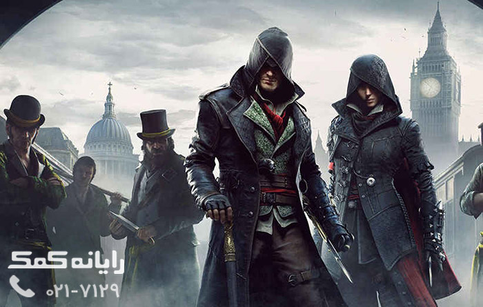assassin-s-creed-syndicate-رایانه کمک
