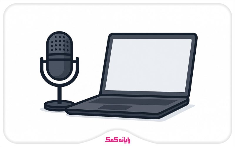 Blog-Post-(00) * نمایی از تنظیمات صدای لپ تاپ در ویندوز 10