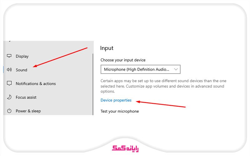 r4 تنظیمات میکروفون در ویندوز 10 برای افزایش سطح صدا