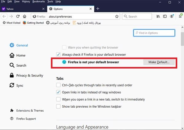 تنظیم و تغییر مرورگر پیش‌فرض کامپیوتر | رایانه کمک