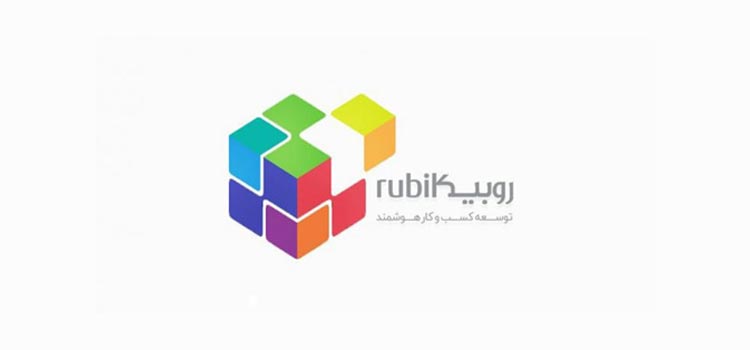 دانلود معرفی و آموزش استفاده از نرم افزار روبیکا Rubika |حل مشکل و ارورهای کامپیوتری