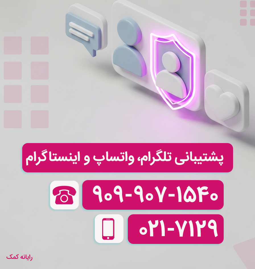 2025102-11-20-18-632